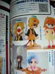 080525-DENGEKI-7.jpg
