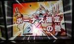 080527-pachi-6.jpg