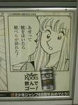 080528-roots-34.jpg