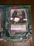080530-GW-3.jpg