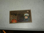 080531-gunsou-13.jpg