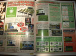 080613-WCCF-1.jpg