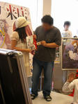 080621-miyamura-7.jpg