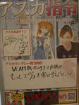 080621-miyamura-9.jpg