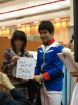 080623-wakaiosamu-5.jpg