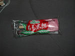 080623-momotaro-1.jpg