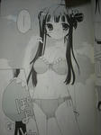 080624-kimikiss-2.jpg