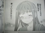 080624-kimikiss-5.jpg