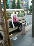 080705-hirano-3.jpg