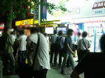 080705-SRW-2.jpg