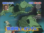 080707-iihanashi-3.jpg
