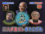 080707-iihanashi-7.jpg