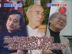 080707-iihanashi-10.jpg