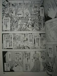 080711-hayate-4.jpg
