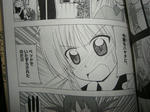 080711-hayate-7.jpg