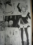 080711-hayate-8.jpg
