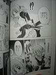 080711-hayate-9.jpg