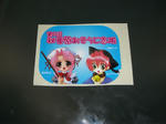 080713-osouji-2.jpg