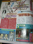 080718-fate-2.jpg