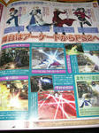 080718-fate-5.jpg