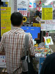 080719-mario-2.jpg