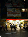 080725-extasy-1.jpg