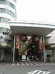 080802-nagoya-8.jpg