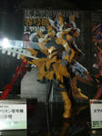 080804-WF-eva-17.jpg