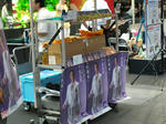 080810-nezumi-6.jpg