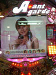 080811-kiji-1.jpg