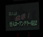 080816-akipro-11.jpg