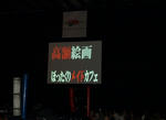 080816-akipro-21.jpg