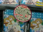 080820-lion-4.jpg