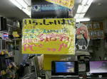 080822-KGMY-1.jpg