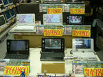 080822-msigloo-3.jpg