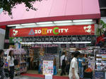 080823-CGDVD-10.jpg