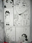 080824-GUNDAMA-10.jpg
