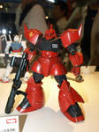 080831-C3Gun-2.jpg