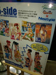 080901-C3FIG-51.jpg