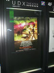 080905-msigloo2-1.jpg