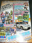 080911-geisai-2.jpg