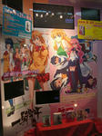 080912-tora-1.jpg