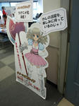 080913-QBcon-7.jpg