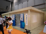 080914-gakusai-7.jpg