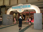 080914-gakusai-1.jpg