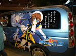 080914-gakusaiita-12.jpg