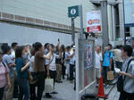 080920-nekokoneko-1.jpg