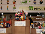 080920-AMprize-11.jpg