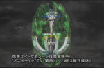 080922-codegeas-3.jpg