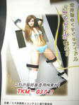 080923-akiba-5.jpg